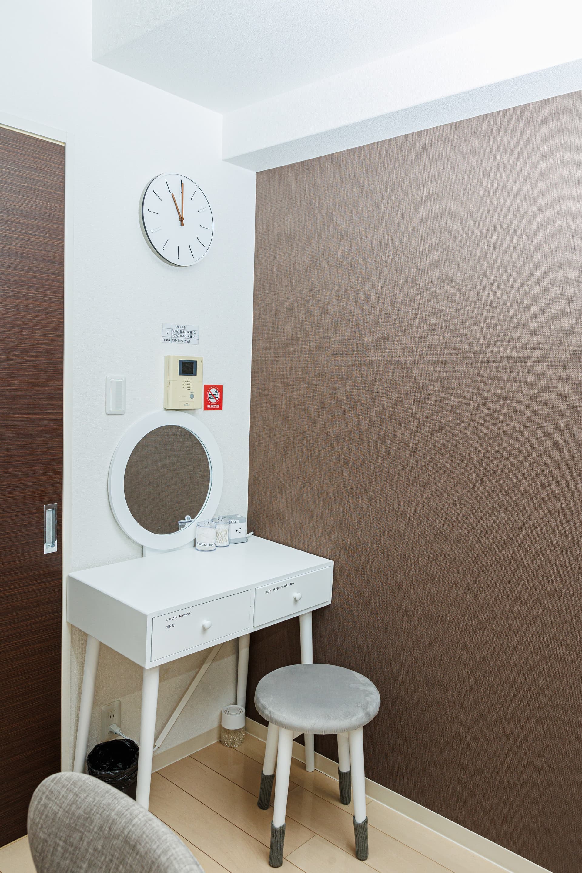 A type double room 10